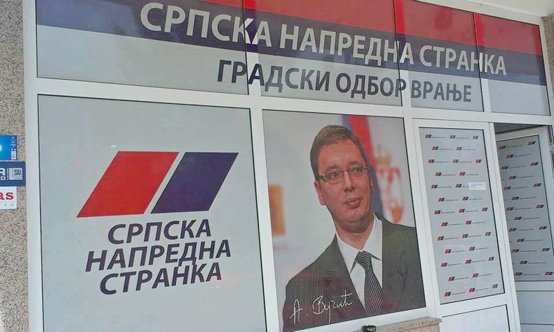 Vranjski naprednjaci uputili jednoglasnu i bezuslovnu podršku Aleksandru Vučiću