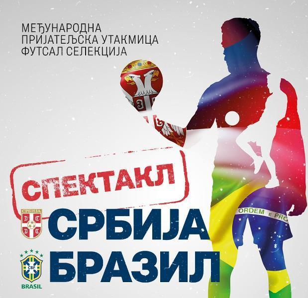 BRAZIL U NIŠU Reprezentacija Srbije dočekuje četvorostrukog šampiona sveta