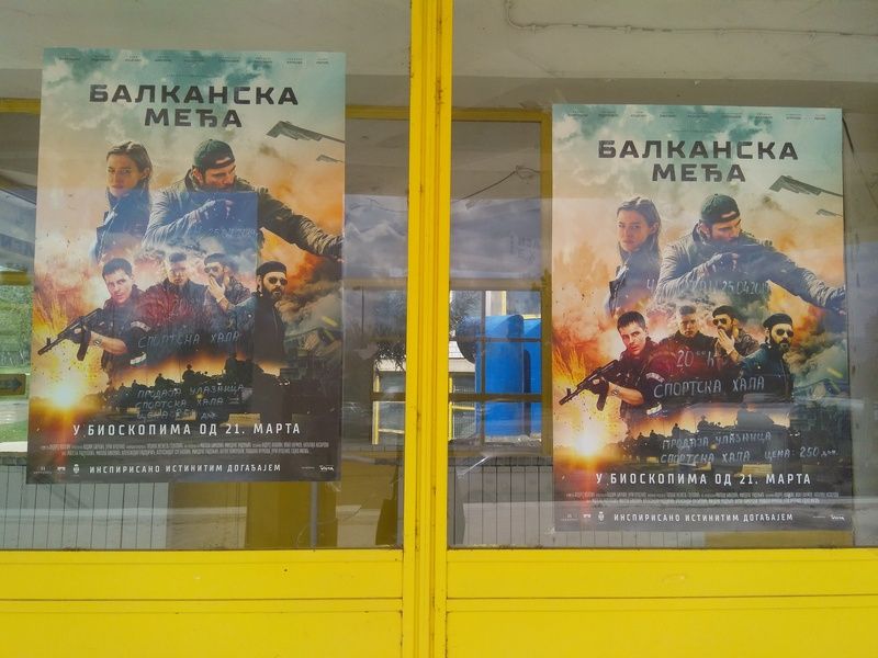 Nakon zabrane u Bujanovcu, Balkanska međa u četvrtak u Vranju