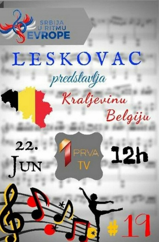 DA GLASAMO ZA LESKOVAČKU DECU Takmičenje “Srbija u ritmu Evrope”, start 22.juna u 12 sati