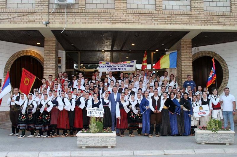 Međunarodni festival folklora u Vranju