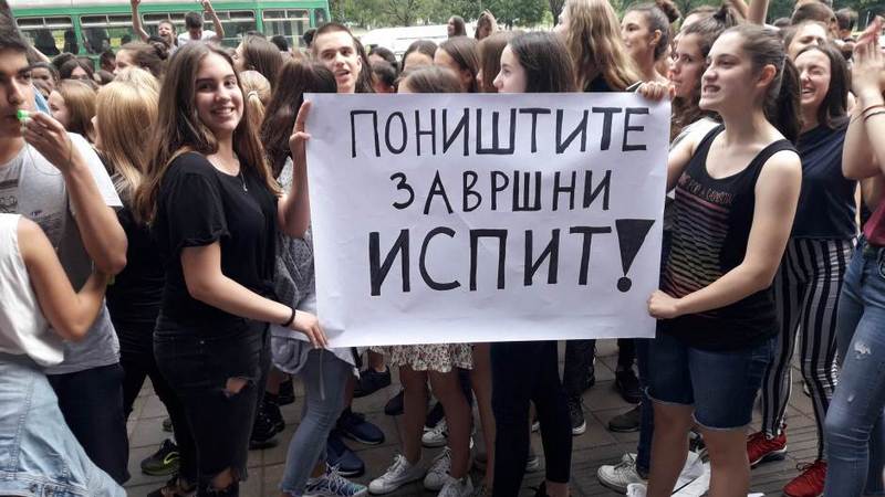 Protest osmaka, traže ukidanje prijemnog i ostavku Šarčevića