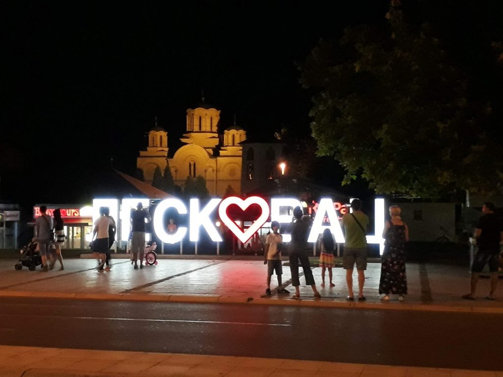 LESKOVAC NOĆU Široka lepeza ponuda za provod tokom vikenda