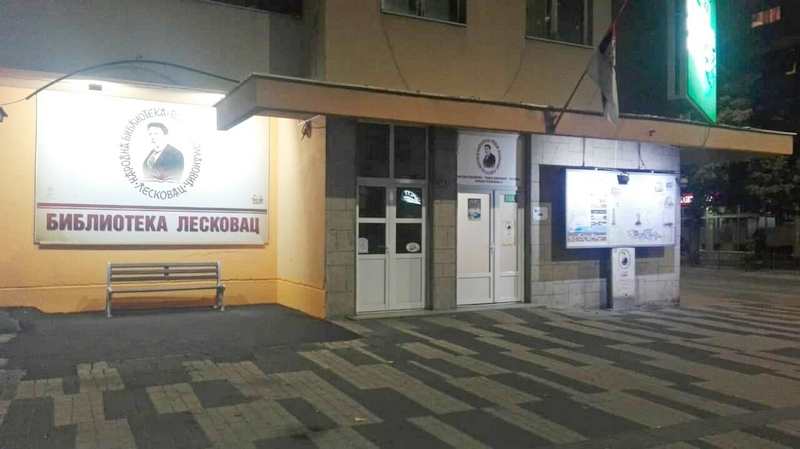 Narodna biblioteka poziva građane da doniraju knjige za Odeljenje pedijatrije u Opštoj bolnici Leskovac