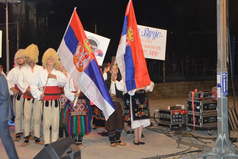 Održan prvi Međunarodni festival folklora u Vučju