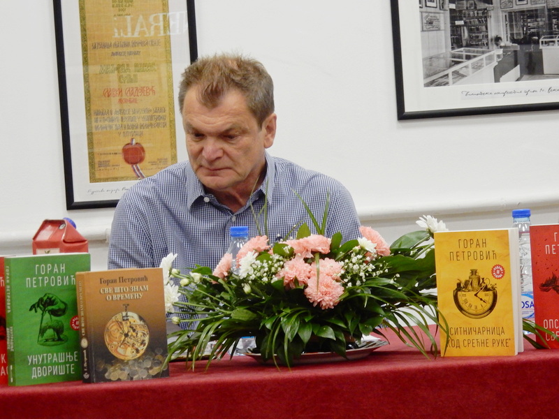 Pisac i akademik Goran Petrović večeras u LKC predstavlja svoje dve knjige