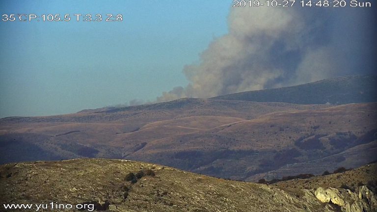 Veliki požar na Staroj planini, sa bugarske strane se širi ka našem delu planine – (VIDEO)