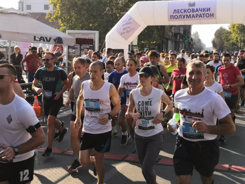 Beograđani pobednici Leskovačkog polumaratona – (VIDEO)