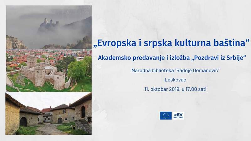 Predavanje o “Evropskoj i srpskoj kulurnoj baštini” sutra u leskovačkoj biblioteci