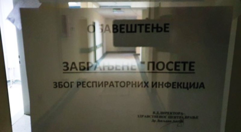 Vranjanci zabranili bolničke posete, u Leskovcu i Nišu još uvek dozvoljene