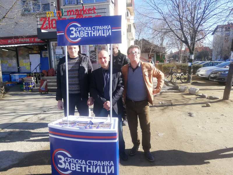 Zavetnici u Leskovcu treća politička opcija koja izlazi na izbore