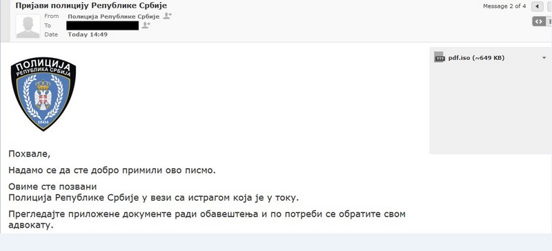 MUP upozorava na lažno predstavljanje „Trojanaca“ koji detektuje 22 antivirusna alata.