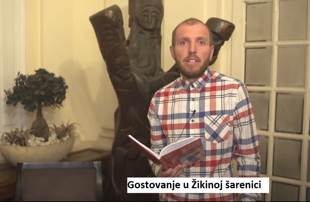 Pobedio leukemiju i postao pesnik