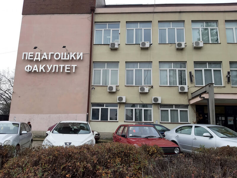 Na Pedagoškom fakultetu u Vranju bez povećanja školarina u narednoj školskoj godini