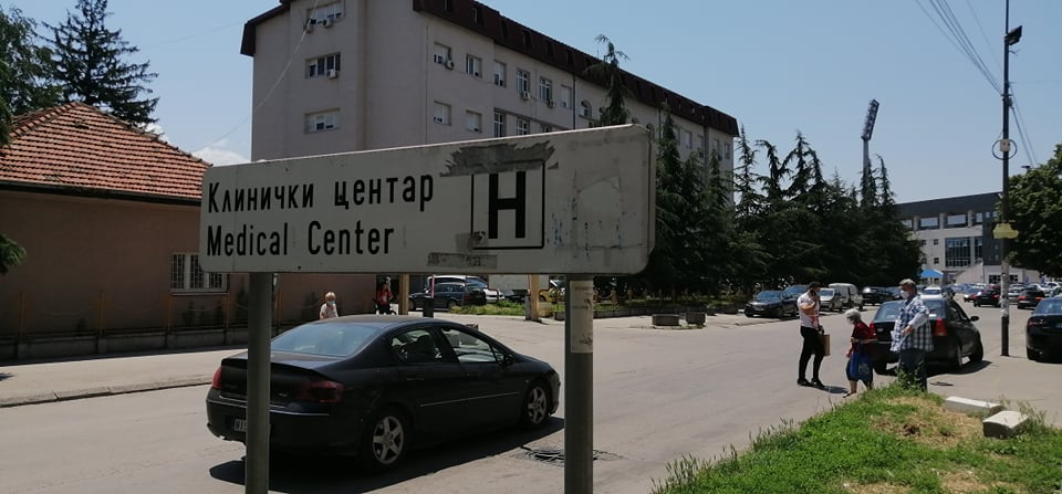 Manje pacijenata u kovid bolnicama na jugu Srbije nego juče