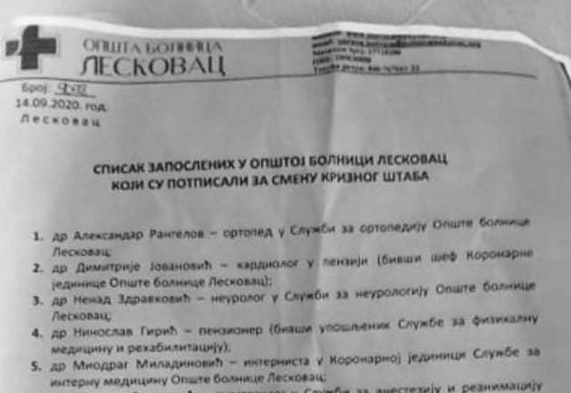 Imena lekara koji su potpisali apel za smenu Kriznog štaba i na zvaničnom spisku Opšte bolnice u Leskovcu
