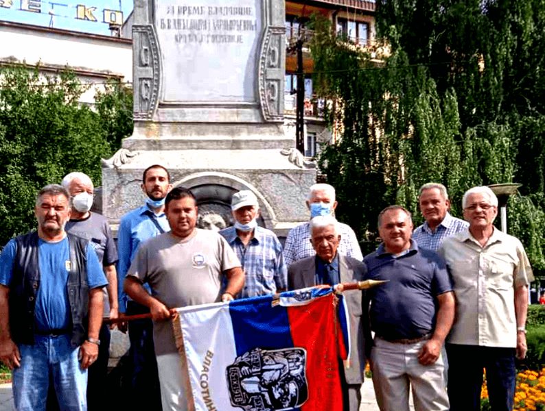 Vlasotinčani obeležili godišnjicu proboja Solunskog fronta