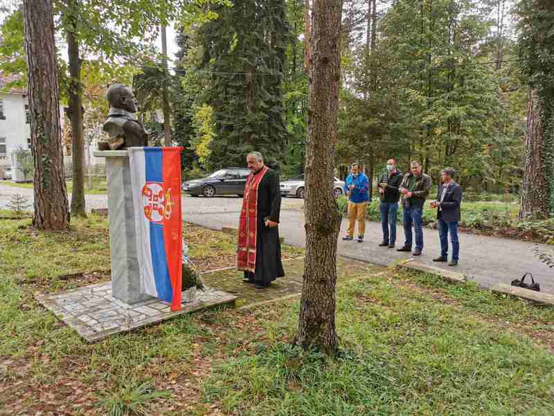 Pomen kralju Aleksandru Prvom u Surdulici    