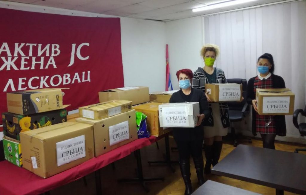 Aktiv žena JS podelio novogodišnje pakete pomoći ugroženim porodicama