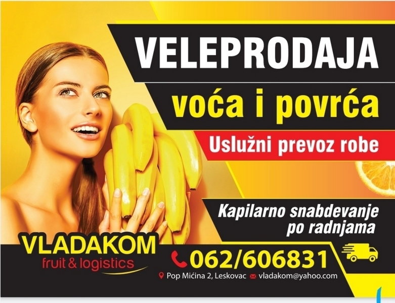 „Vladakom“ iz Leskovca raspisao konkurs za prijem u stalni radni odnos