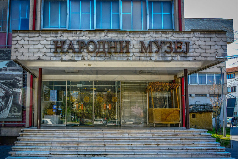 Narodni muzej Leskovac odgovara na saopštenje Demokratske stranke