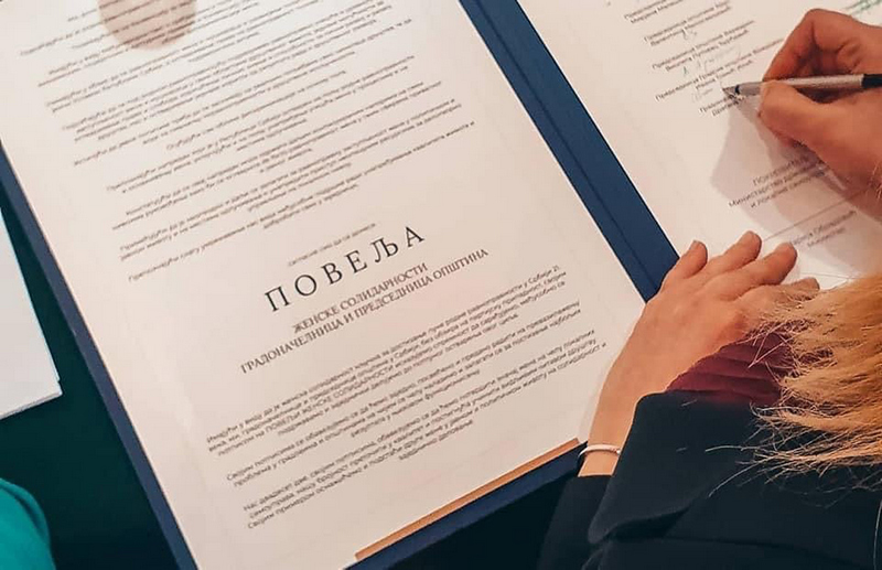 Gradonačelnice i predsednice opština u Srbiji potpisale Povelju ženske solidarnosti