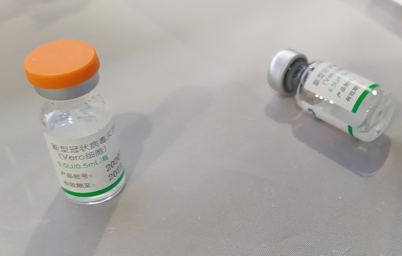 Sinofarm: Razmatramo da li je potrebno da građani prime treću dozu kineske vakcine