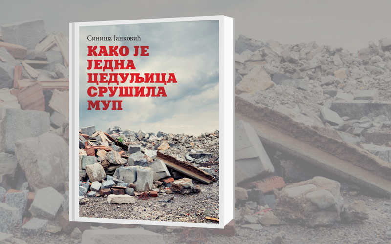 Priča o vladavini prava i korupciji kreće iz Kukulovca kod Leskovca