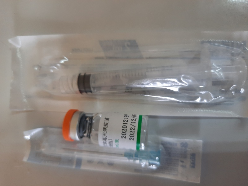 Ministarstvo zdravlja naložilo da se ispita procena upotrebe treće doze vakcine