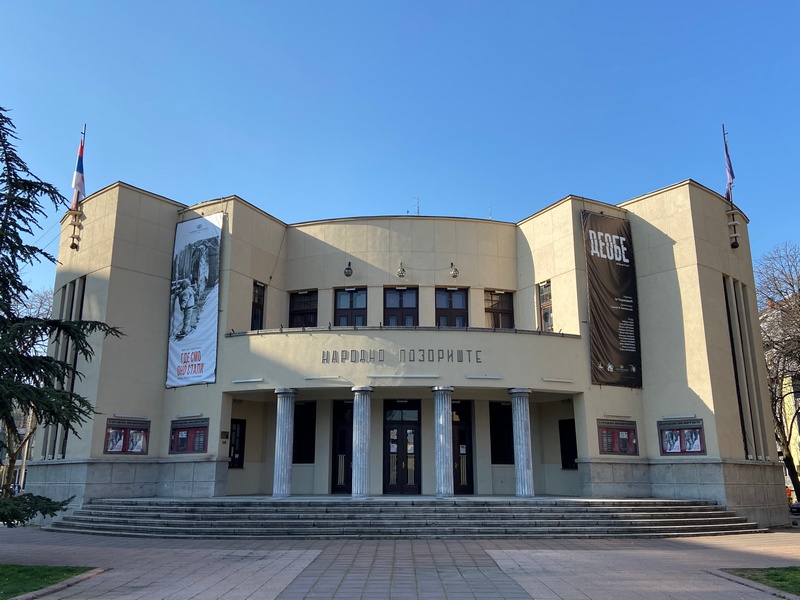 Uskoro rekonstrukcija Narodnog pozorišta u Nišu, prvi put od Drugog svetskog rata