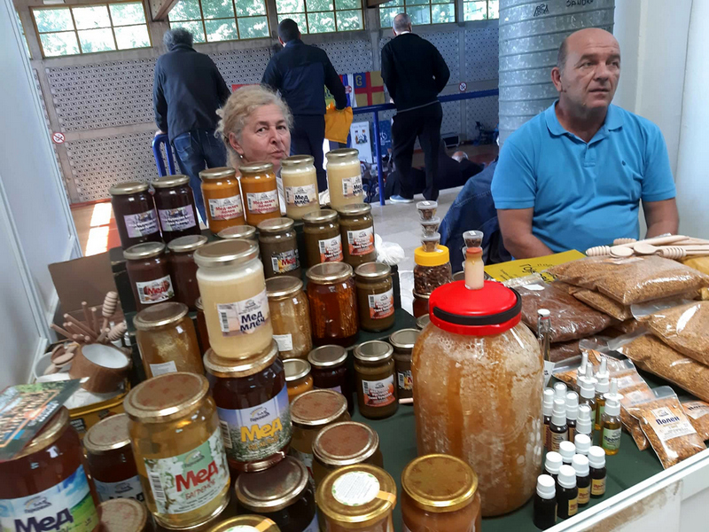 Četvrti sajam i sajam lekovitog, začinskog, ukrasnog bilja i pčelinjih proizvoda u Vranju