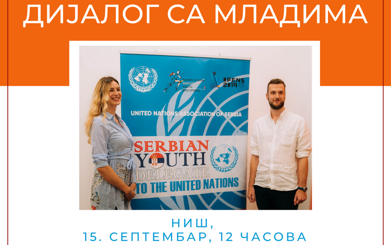 Omladinski delegati Ujedinjenih nacija na razgovoru sa mladima u Nišu