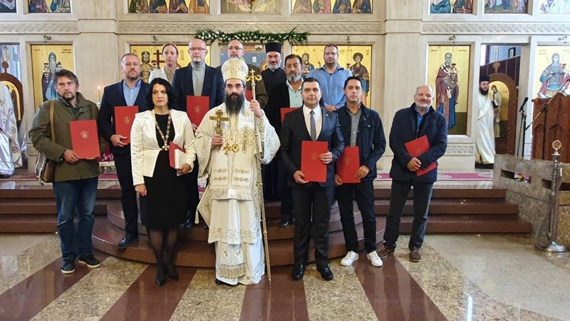 Nišu uručeno najviše priznanje episkopije  Orden Svetog Romana Đuniškog