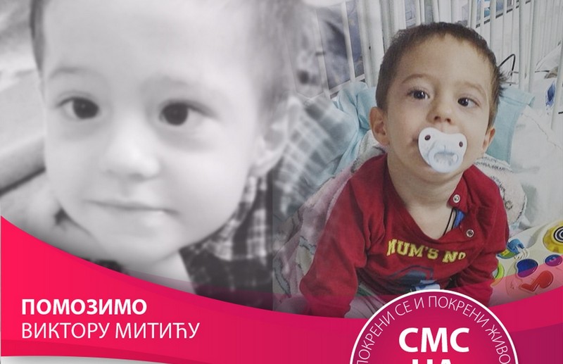 Pomozimo četvorogodišnjem Viktoru iz Leskovca da ode na lečenje u Rusiju