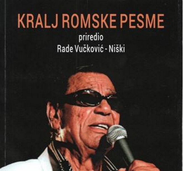 Promocija knjige o Kralju romske pesme