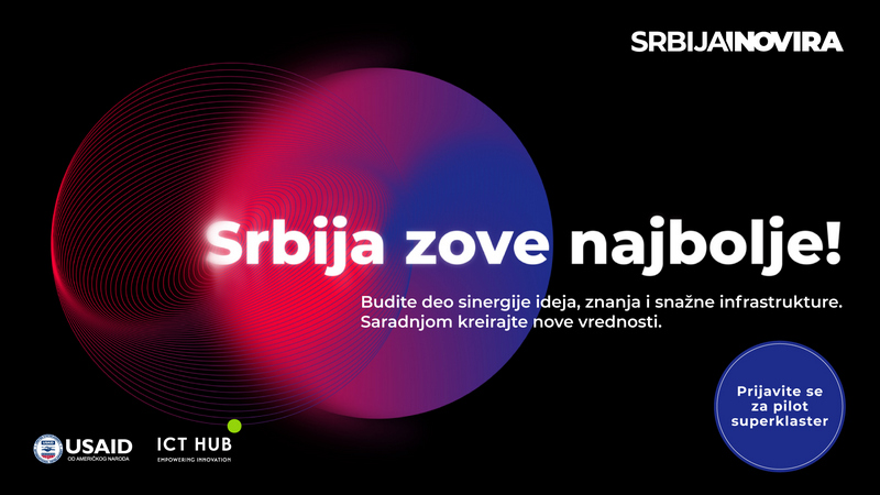 Prilika za razvoj u najperspektivnijim oblastima tehnoloških inovacija u Srbiji