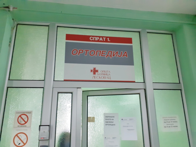 U Opštoj bolnici u Leskovcu na operacije kolena i kuka čeka preko 500 pacijenata