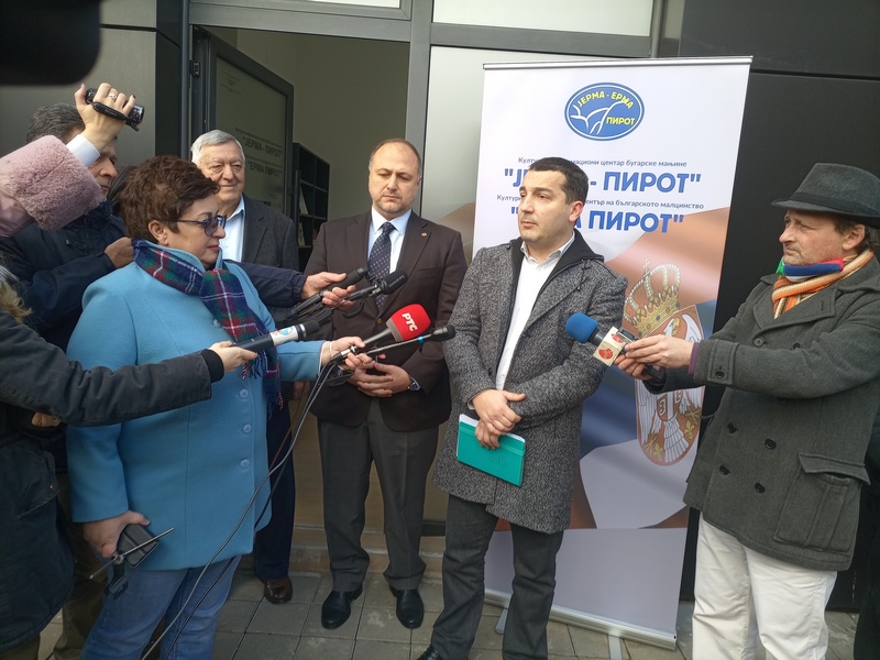 U Pirotu otvorena Kancelarija Kulturno – informativnog centra bugarske manjine „Jerma“
