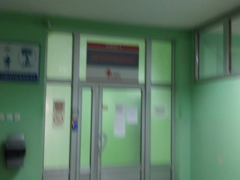 Pacijent polomio vrata uregentnog centra u Leskovcu, policija traga za njim