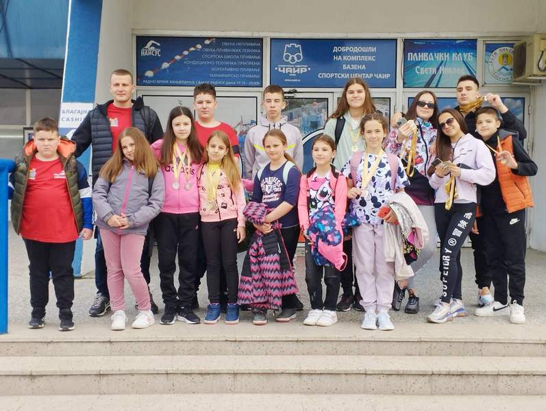 PK Leskovac: 16 plivača sa Međunarodnog kupa u Nišu donelo 19 medalja