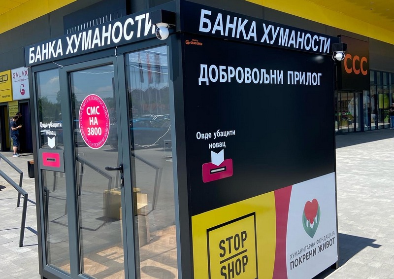 Prva „Banka humanosti“ u Srbiji postavljena u Nišu, uskoro na još dve lokacije