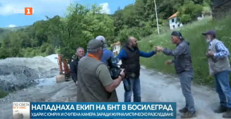 Ekipa Bugarske nacionalne televizije napadnuta kamenicama kod Bosilegrada