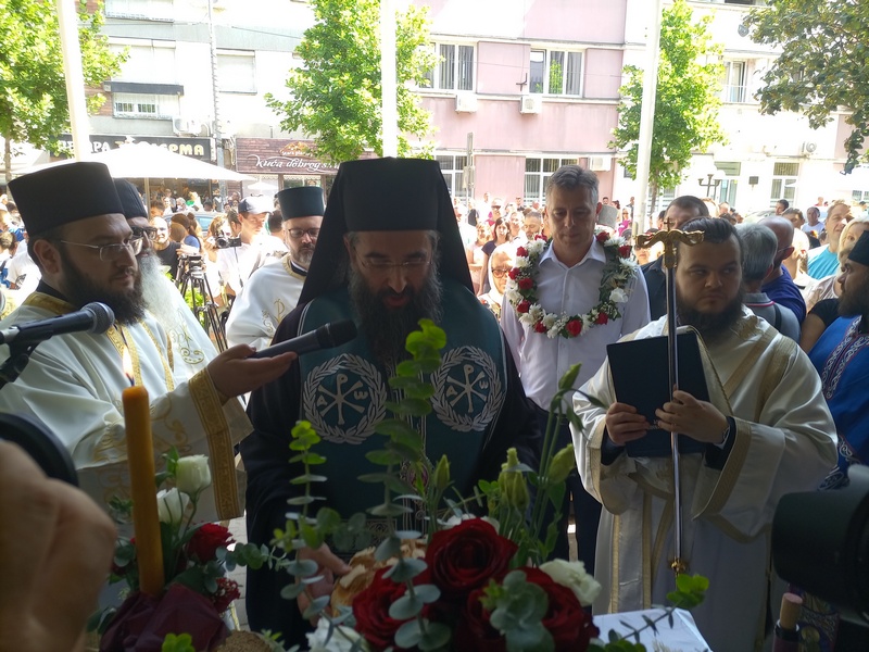 Obeležena Velika Gospojina, gradska slava Grada Pirota