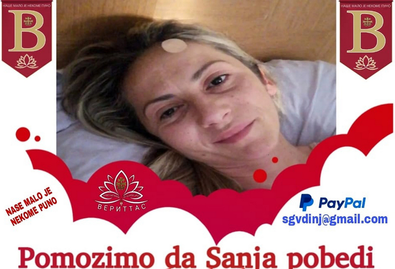 Sanji Nedeljković je u borbi sa opakom bolešću potrebna naša pomoć
