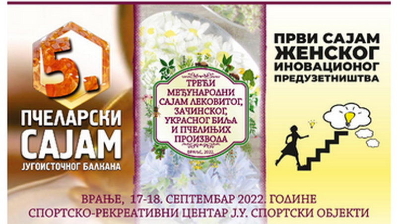 Tri različita sajma za vikend u Sportsko-rekreativnom centru