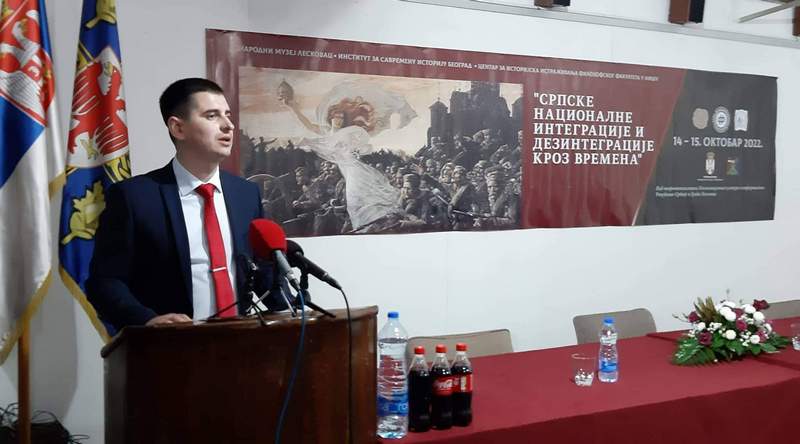 Dejan Antić: Leskovac je pokazao da razume značaj humanističkih disciplina u procesu izgradnje savremenog društva