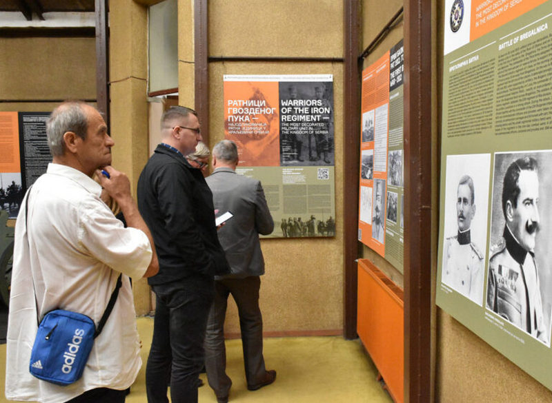 Multimedijalna i interaktivna izložba “Gvozdeni puk” u Narodnom muzeju