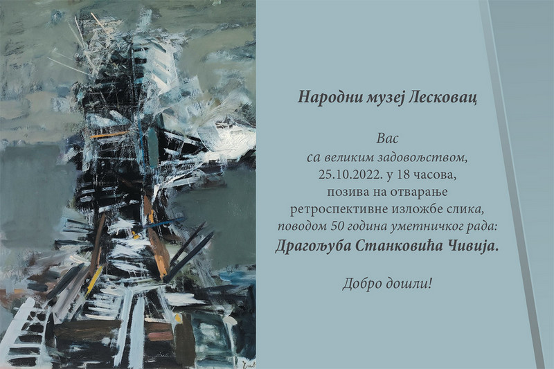 Retrospektivna izložba radova Dragoljuba Stankovića sutra u leskovačkom muzeju