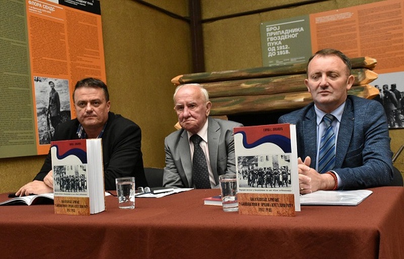 Na promociji knjige “Vasojevićke brigade u balkanskim i Prvom svjetskom ratu” i čas istorije o Gvozdenom puku