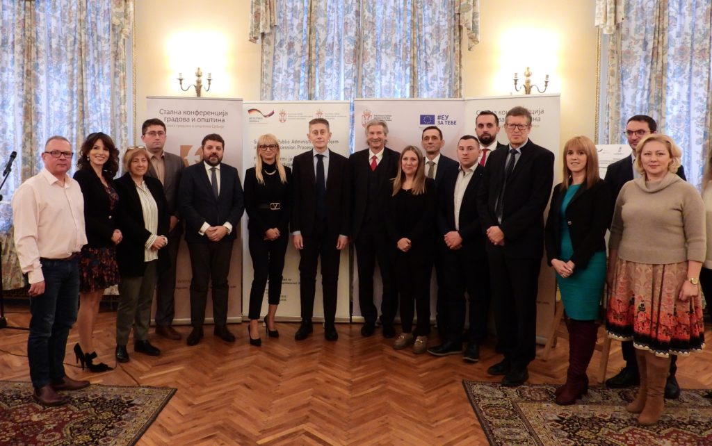 Leskovac i Medveđa među  11 lokalnih samouprava u kojima će se kreirati jedinstveno upravno mesto